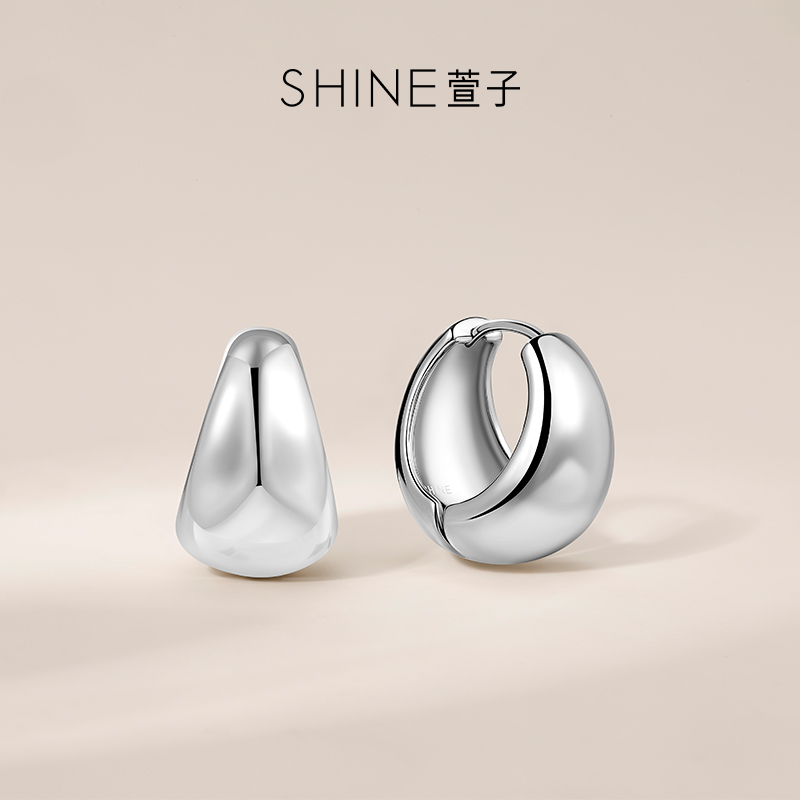 SHINE萱子饰品时尚简约金属耳环小巧百搭职场通勤耳圈女款耳饰