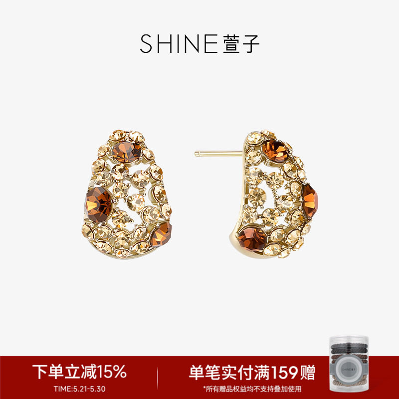 SHINE萱子饰品奢华璀璨耳环精致水钻蝴蝶耳钉女轻奢感老钱风