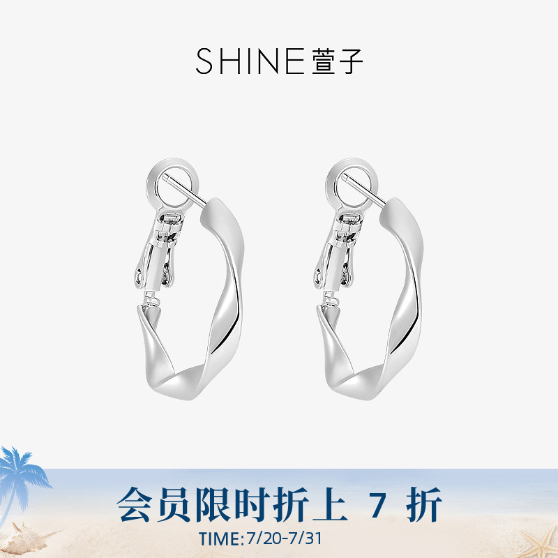 SHINE萱子饰品优雅极简扭曲耳圈性冷淡风百搭耳环通勤高级感耳饰