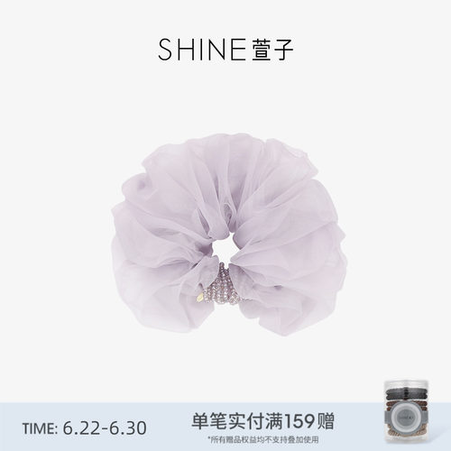 SHINE萱子轻纱幻影系列网纱发圈