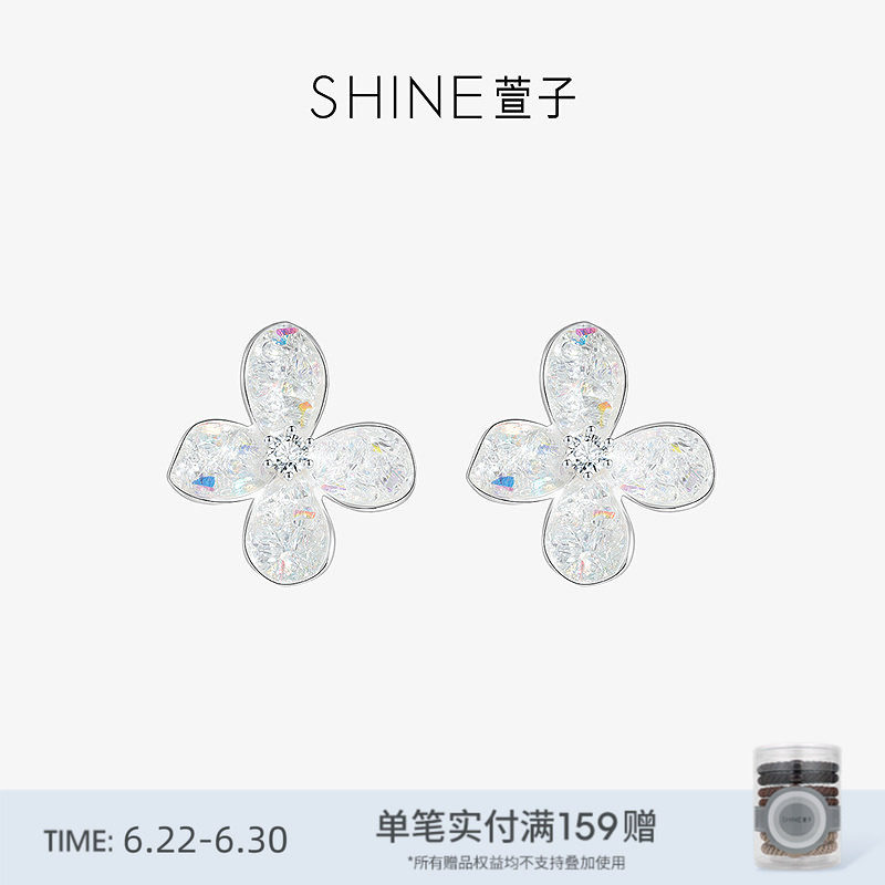 SHINE萱子ab彩碎钻系列花朵耳环