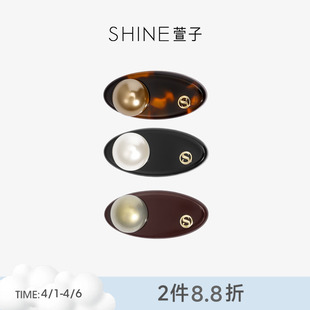 边夹系列简约醋酸板材边夹精致发夹 SHINE萱子饰品经典