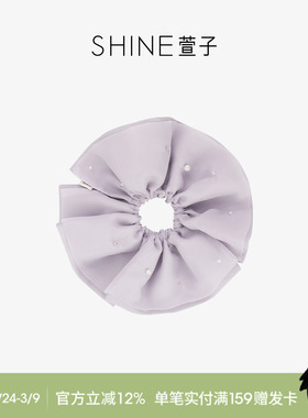 SHINE萱子饰品轻纱幻影系列优雅柔美紫色网纱发圈氛围感发绳皮筋