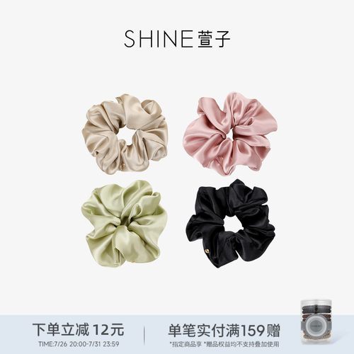 SHINE萱子优雅气质真丝大肠发圈