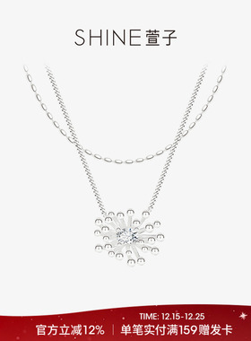 SHINE萱子时尚优雅烟花套链
