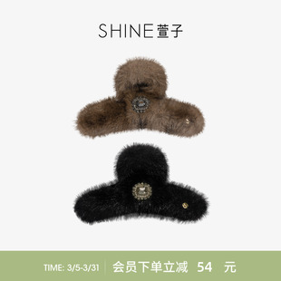 SHINE萱子饰品精致气质毛绒抓夹复古奢华发夹女 会员立减