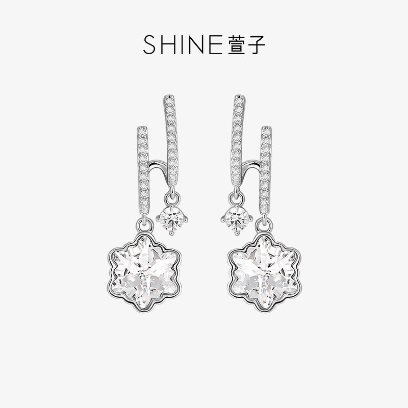 SHINE萱子都市雪花耳环