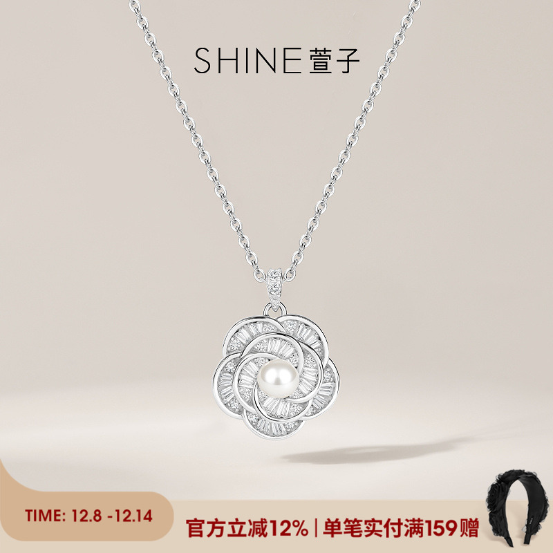 SHINE萱子优雅玫瑰花朵项链