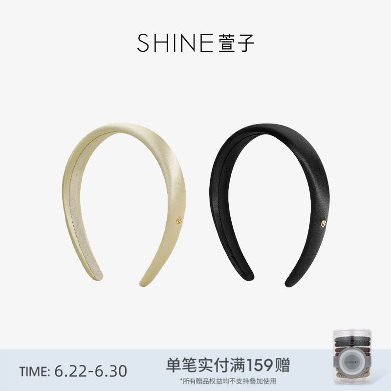 SHINE萱子饰品真丝发箍简约宽边发卡女百搭生日礼物早春配色