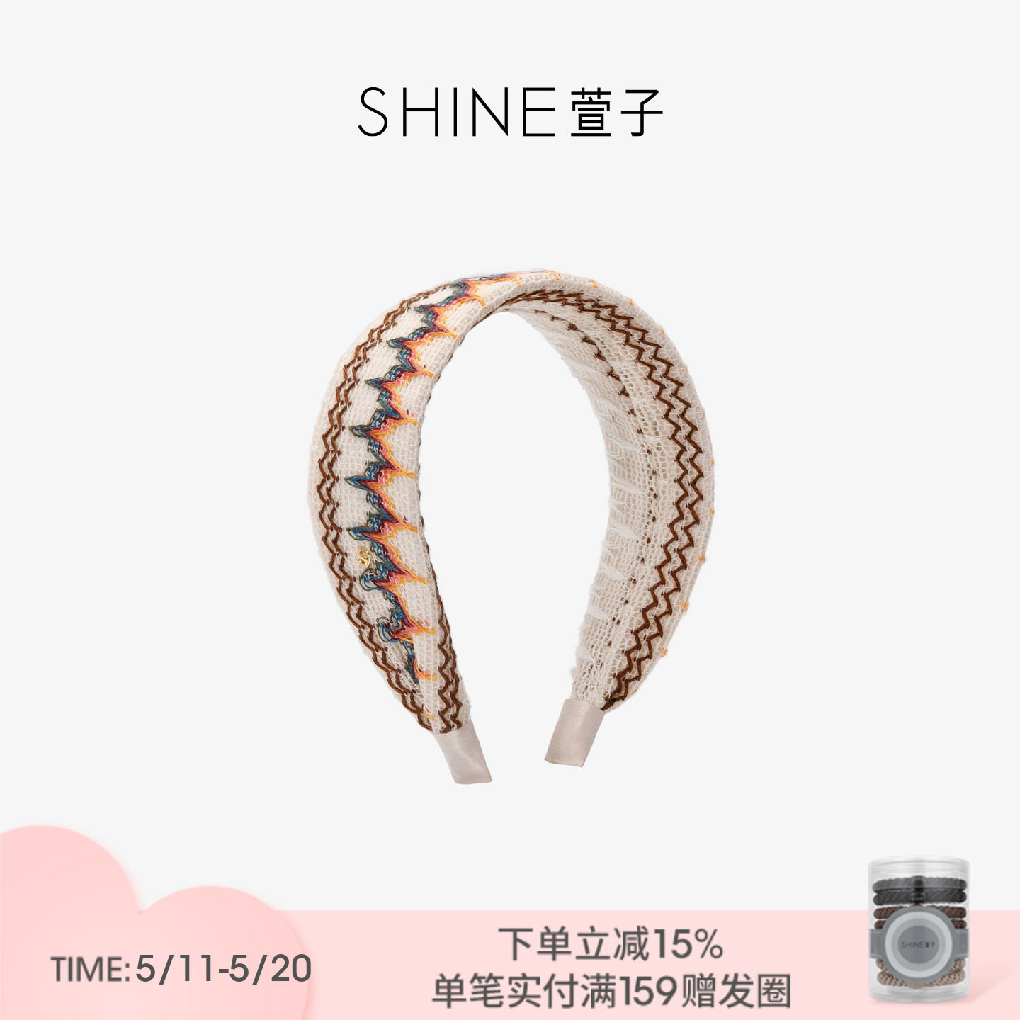 SHINE萱子饰品原野牧歌系列民族风花纹宽边发箍520约会穿搭