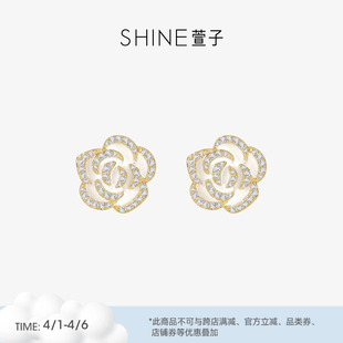 SHINE萱子饰品山茶花耳钉女款 花朵耳环耳饰设计感生日礼物爆款