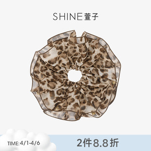 SHINE萱子饰品感性豹纹系列优雅时髦感大发圈女轻纱发绳生日礼物