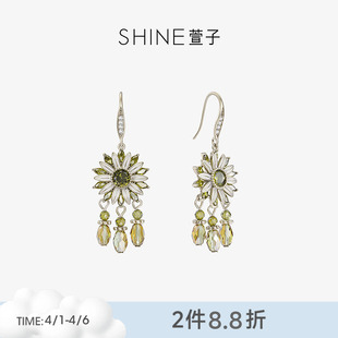 SHINE萱子饰品森屿花序系列优雅花朵耳环精致流苏耳钩春夏耳挂
