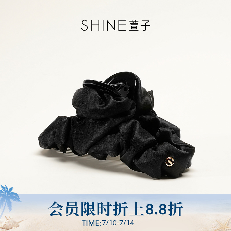 SHINE萱子饰品优雅气质真丝抓夹丝绸缎面鲨鱼夹生日礼物