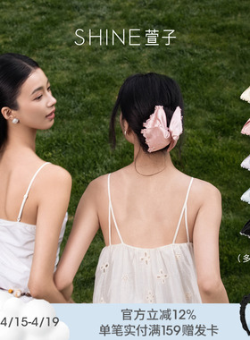 SHINE萱子饰品帕斯蒂尔水晶系列优雅闪耀抓夹春夏氛围感生日礼物