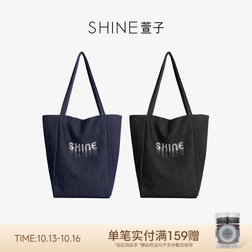 SHINE萱子饰品S系列蓝黑牛仔单肩包复古时髦韩系印花通勤日常女包