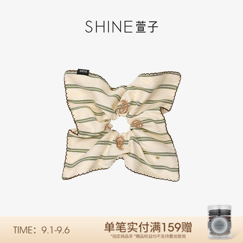 SHINE萱子优雅白绿条纹方发圈