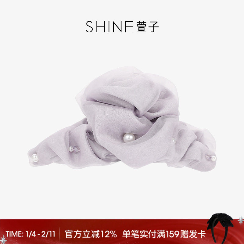 SHINE萱子饰品轻纱幻影系列氛围感紫色褶皱抓夹精致生日礼物,饰品/流行首饰/时尚饰品新,发饰,淘宝优惠券,粉丝福利购,淘宝优惠卷