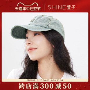 鸭舌帽 SHINE萱子饰品时尚 简约复古牛仔棒球帽遮阳帽春夏帽子女款