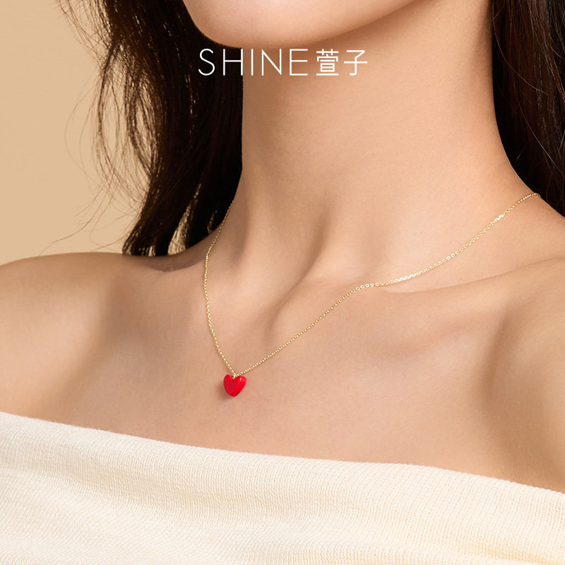 【七七酱直播间】SHINE萱子饰品爱语系列红色爱心银饰项链闺蜜项,饰品/流行首饰/时尚饰品新,项链,淘宝优惠券,粉丝福利购,淘宝优惠卷