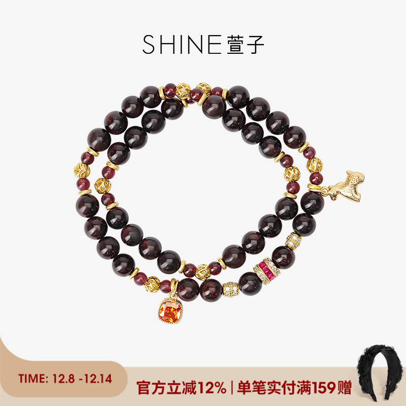 SHINE萱子时尚新中式串珠手链