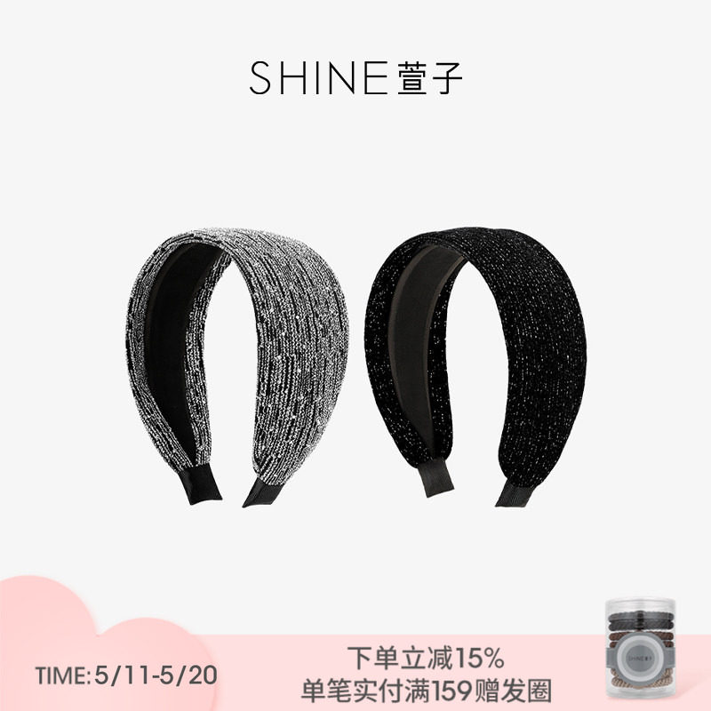 SHINE萱子饰品时尚璀璨宽边发箍灰色发带发卡女发饰生日礼物