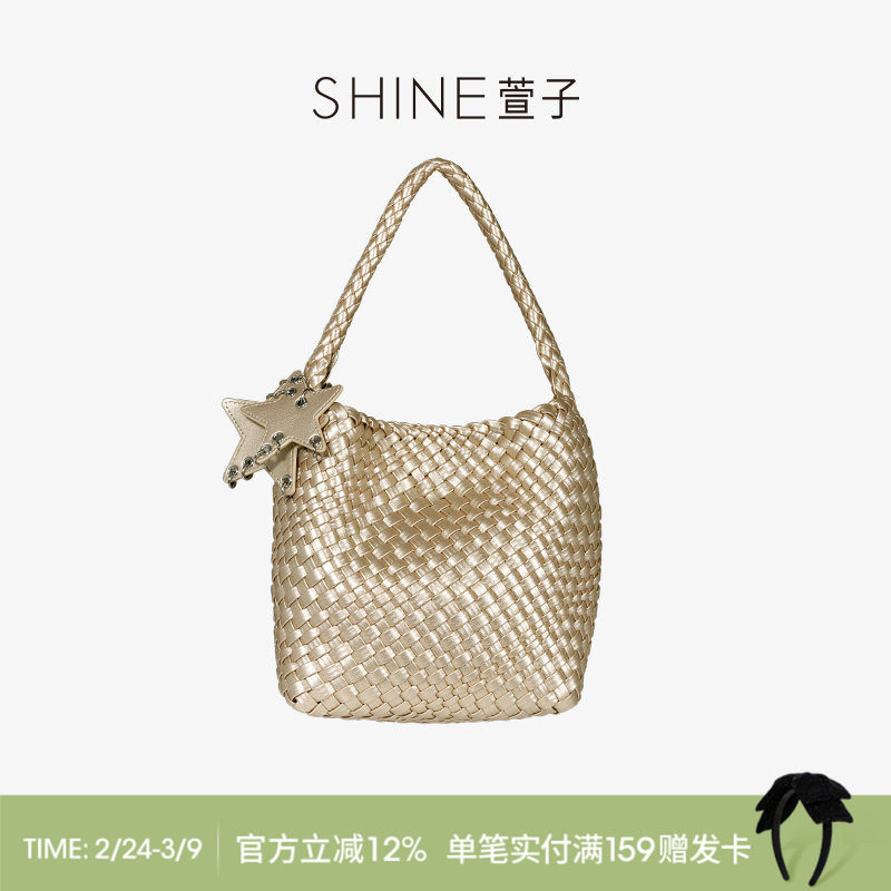 SHINE萱子饰品都市时髦香槟金编织包女款大容量ins风单肩包百搭 - 萱子饰品旗舰店出品