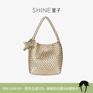 SHINE萱子饰品都市时髦香槟金编织包女款大容量ins风单肩包百搭