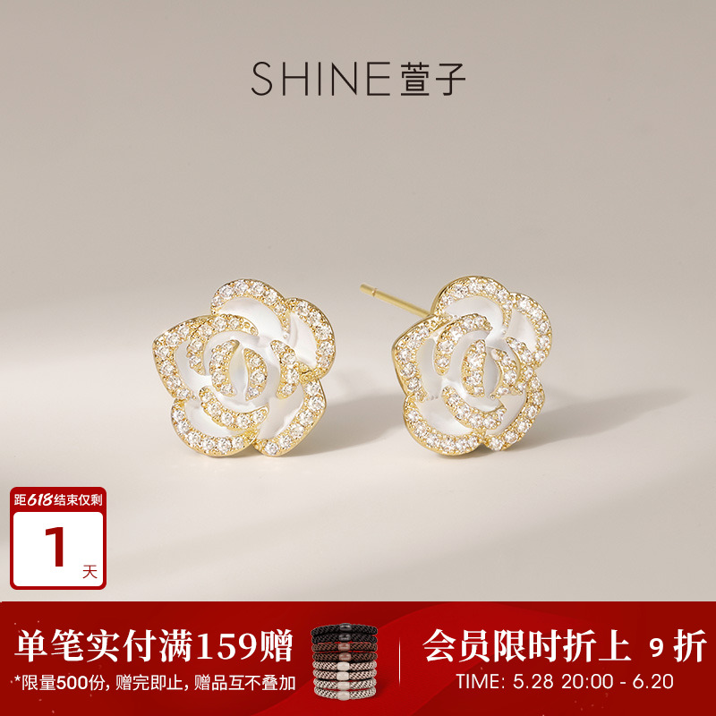 SHINE萱子耳钉《山茶花系列》