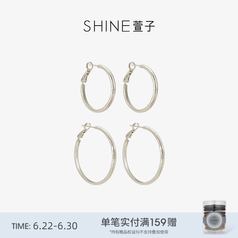 SHINE萱子饰品简约风金属耳圈40mm咖金色耳环生日礼物早春配