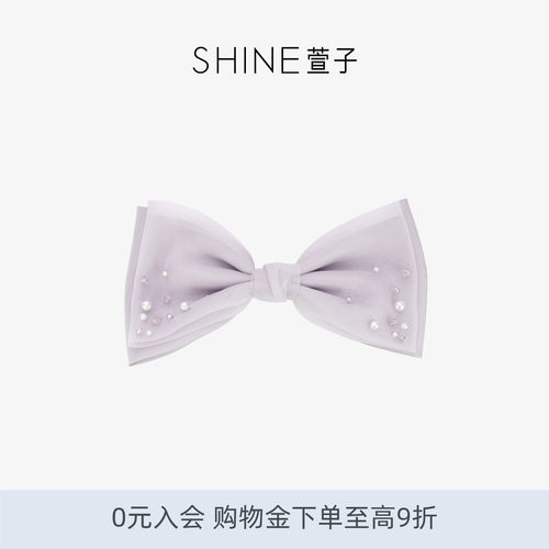 SHINE萱子轻纱幻影紫蝴蝶结横夹