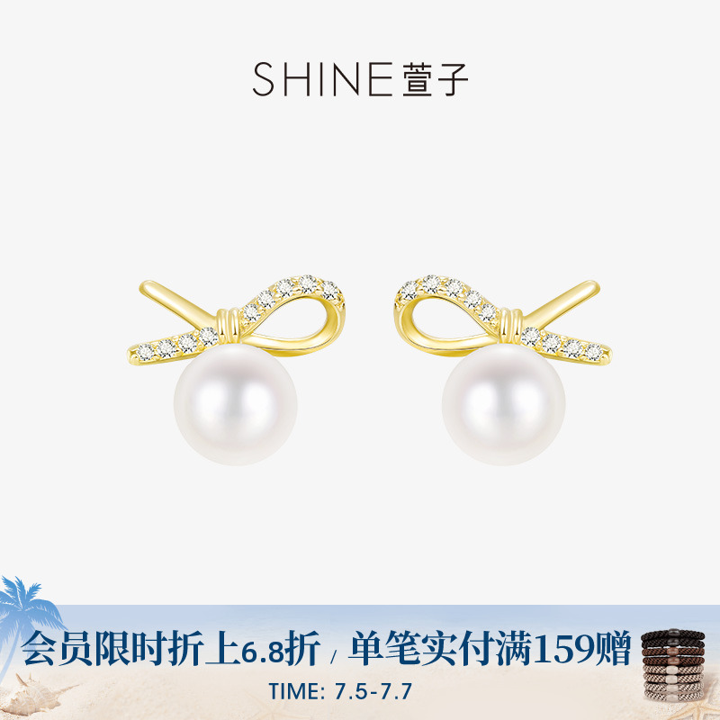 SHINE萱子饰品蝴蝶结耳环天然淡水珍珠耳钉S925银针防过敏