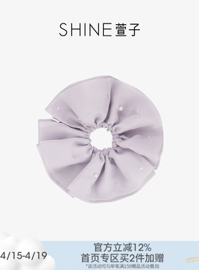 SHINE萱子饰品轻纱幻影系列柔美紫色网纱发圈发绳皮筋早春配色
