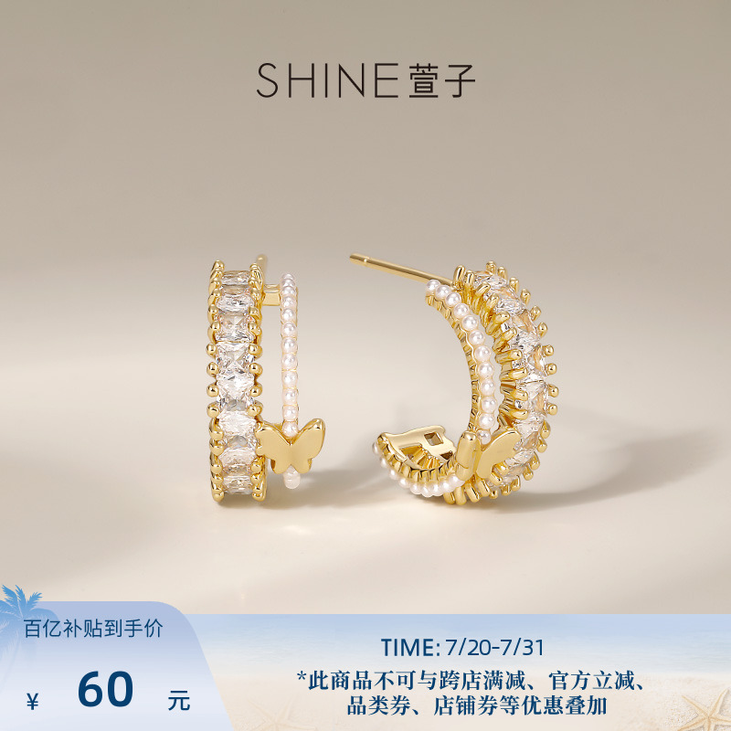 SHINE萱子饰品法式复古蝴蝶珍珠耳环设计耳饰节日礼物