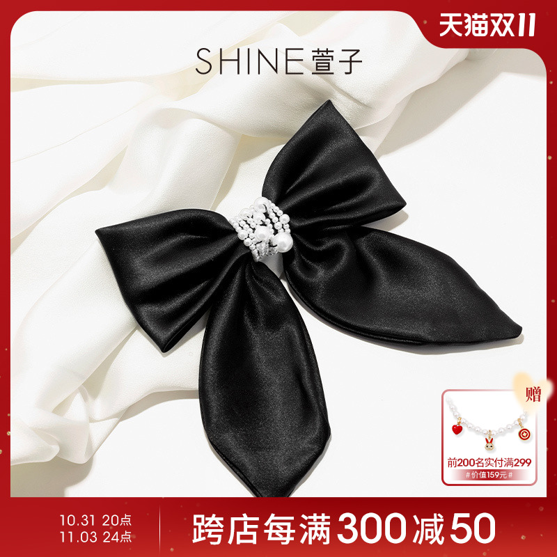 SHINE萱子饰品优雅珍珠布艺发夹后脑勺夹时尚百搭发饰2023年新款