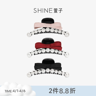 SHINE萱子饰品千金风珍珠蝴蝶结抓夹发夹女鲨鱼夹高级感生日礼物