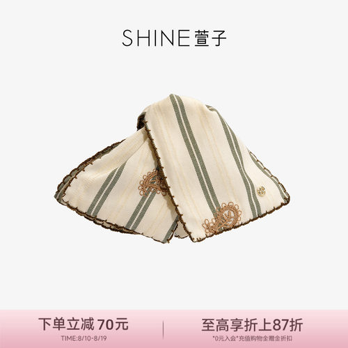 SHINE萱子简约百搭条纹抓夹