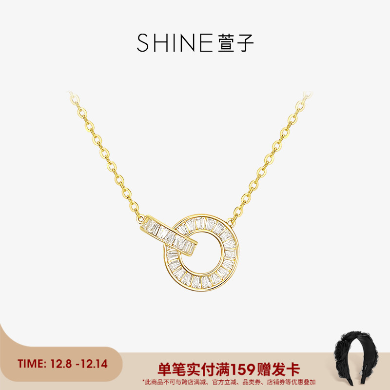 SHINE萱子优雅罗马圆环项链