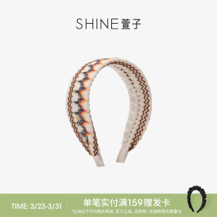 SHINE萱子饰品原野牧歌系列民族风花纹宽边发箍波嬉风钩针发卡
