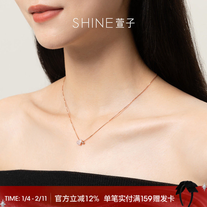 SHINE萱子饰品金色爱心银饰项链女锁骨链设计感生日情人节礼物,饰品/流行首饰/时尚饰品新,项链,淘宝优惠券,粉丝福利购,淘宝优惠卷