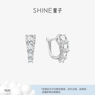 SHINE萱子饰品闪耀清透耳钉职场通勤C圈耳环生日礼物早春配色