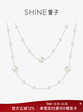 SHINE萱子金汐映月系列珍珠套链
