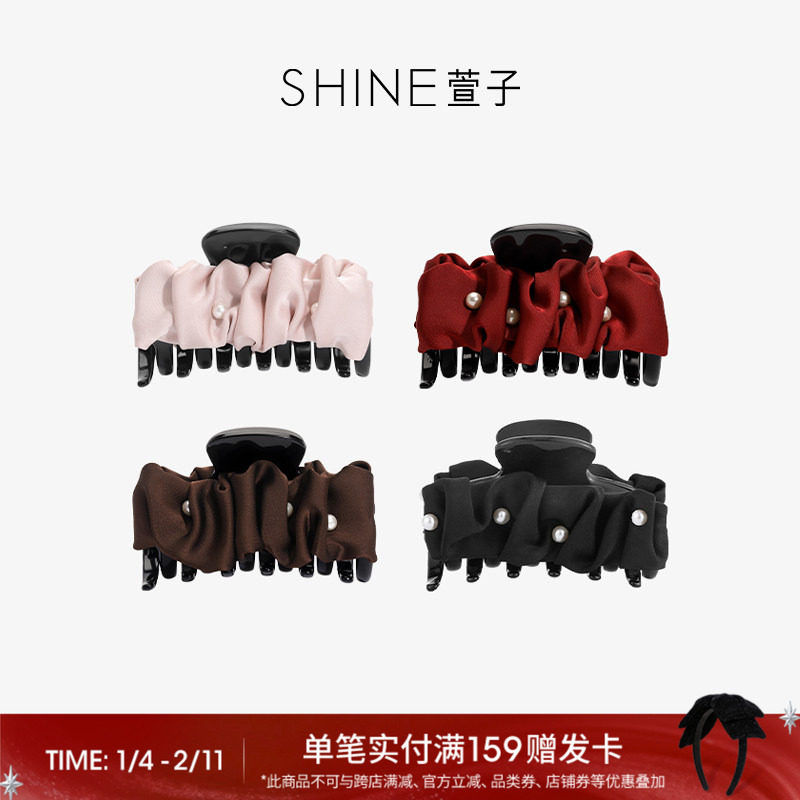SHINE萱子饰品珍珠黑色珍珠抓夹布艺发饰女女款新年配饰,饰品/流行首饰/时尚饰品新,发饰,淘宝优惠券,粉丝福利购,淘宝优惠卷