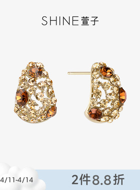 SHINE萱子饰品奢华璀璨耳环精致水钻蝴蝶耳钉女轻奢感老钱风
