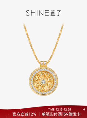 SHINE萱子精致奢华罗盘毛衣链