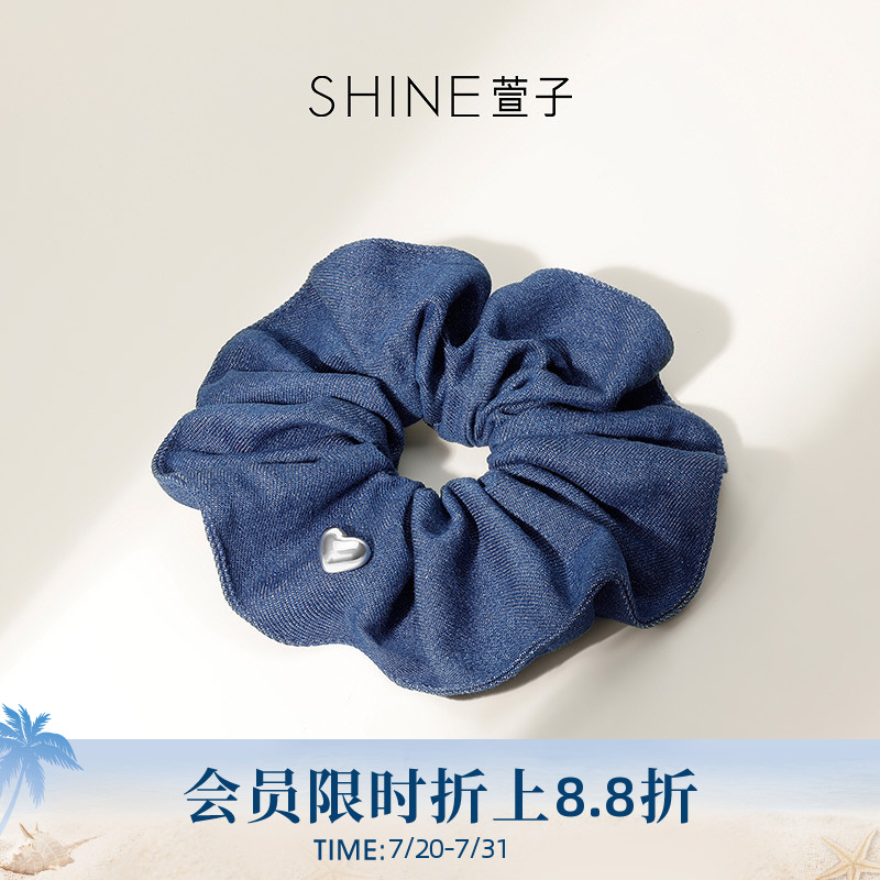 [商场同款]SHINE萱子饰品时尚简约大肠发圈堆叠发绳牛仔蓝发饰