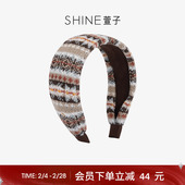 会员立减 SHINE萱子饰品针织费尔岛系列复古百搭大肠条纹发圈