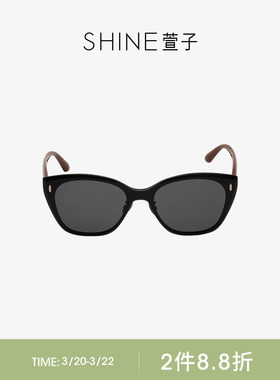 SHINE萱子游牧波嬉系列太阳眼镜