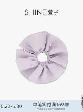 SHINE萱子饰品轻纱幻影系列紫色网纱发圈发绳皮筋约会穿搭