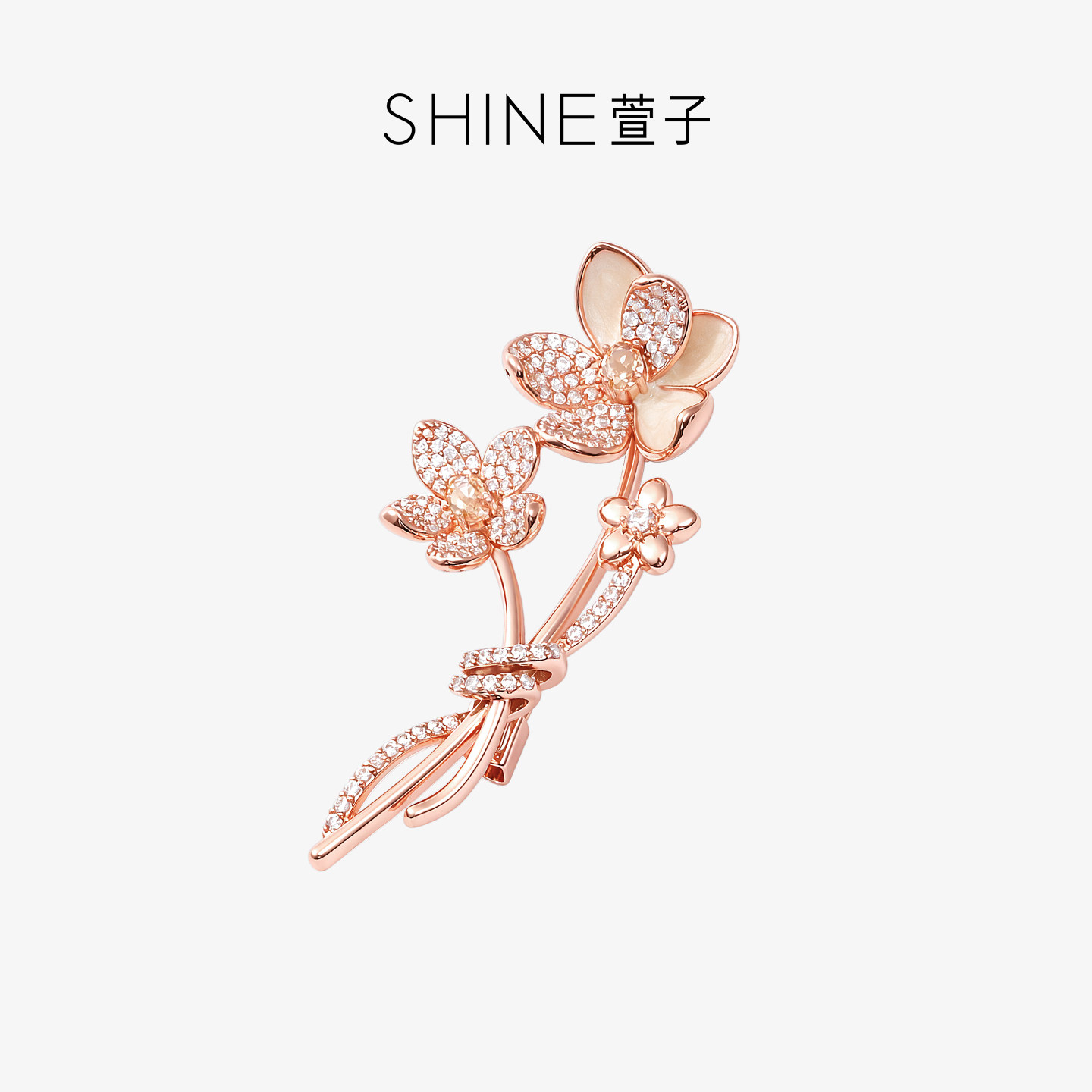 SHINE萱子饰品晚樱系列花朵闪钻胸针奢华璀璨配饰精致胸花礼物